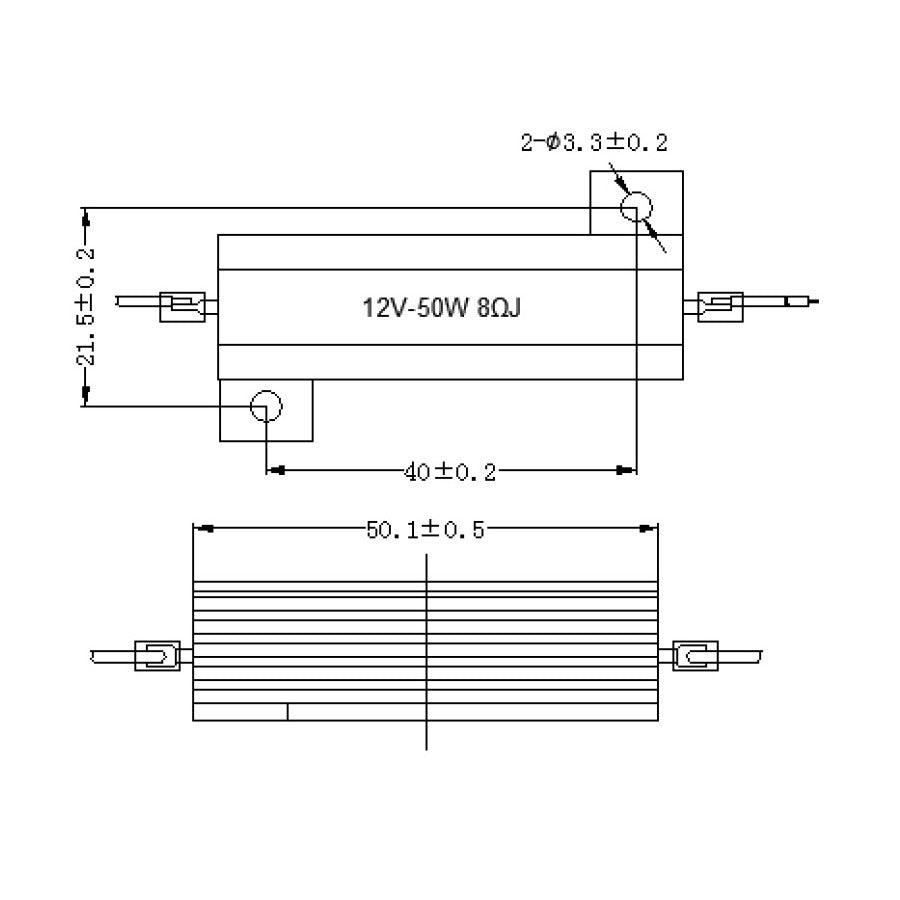 CANBUS weerstand - 12V - 50W - 8 Ohm - Per stuk